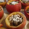 Яблоки с начинкой на Рождество