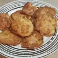 Панированная ветчина