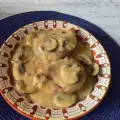 Отбивные с грибным соусом