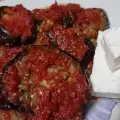Баклажан с помидорами в духовке