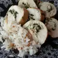 Куриное филе с травами