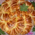 Хлеб с начинкой из брынзы и яиц
