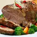 Как приготовить мясо дикого кабана