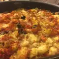 Постная мусака с грибами