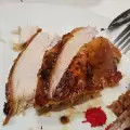 Грудка индейки в маринаде