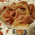 Тушеное мясо индейки