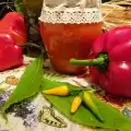 Пюре из сладкого красного перца