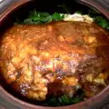 Праздничное запеченное мясо козленка