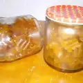 Рачел - варенье из тыквы по-турецки
