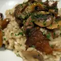 Ризотто с грибами и мясом