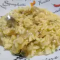 Ризотто с сушеными белыми грибами