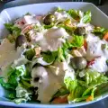 Салат с курицей Кампесина
