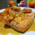 Праздничный лосось с креветками в шампанском и шафране