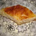Сладкая баница с яичной начинкой