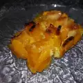 Сладкая тыква
