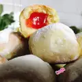Трубочки