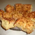 Пирог из айвы