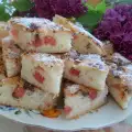 Невероятный пирог с лукумом, шоколадом и фундуком
