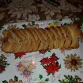 Штрудель из слоеного теста с яблоками