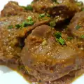 Свиные почки с соусом из вяленых помидоров и пива