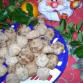 Курабье Тахини