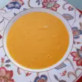 Тыква с курицей для малыша