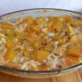 Запеченная тыква с заливкой