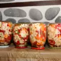 Натуральное деревенское соленье - туршия