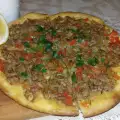 Турецкая пицца с мясным фаршем