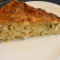 Турецкий бюрек с начинкой из брынзы и петрушки