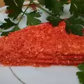 Салат Урнебес