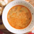 Вегетарианский суп из рубца с грибами