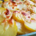 Вкусное блюдо из картофеля