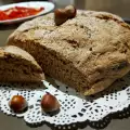 Цельнозерновой хлеб с фундуком
