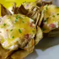 Запеченный артишок с роскошной начинкой