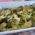 Запеканка из брокколи с моцареллой