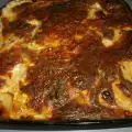 Вкусная запеканка