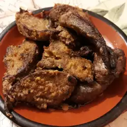 Закуска из печени ягненка для гурманов