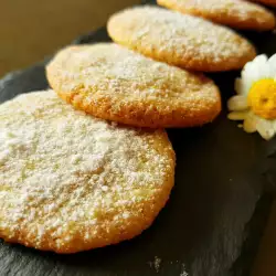 Миндальные масленки
