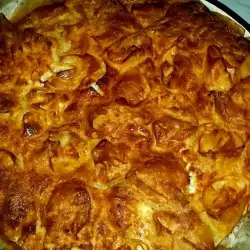 Баница с сыром