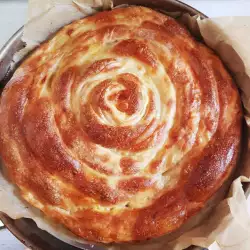 Классическая баница