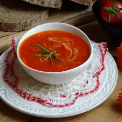 Крем-суп из моркови с орегано