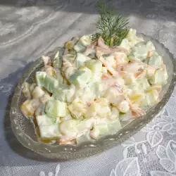 Овощной салат с укропом