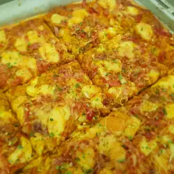 Безглютеновая пицца с рисовой мукой