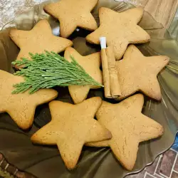 Имбирное печенье с корицей