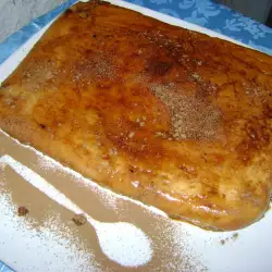 Турецкий десерт с сахарной пудрой