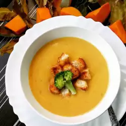 Осенние супы с тимьяном
