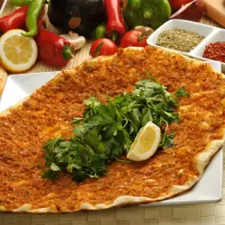 Турецкая Пицца