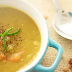 Крем-суп из моркови с карри