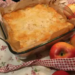 Яблочный пирог с ванилью